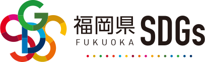 SDGs登録証