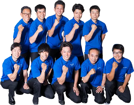 不用品回収セブン福岡