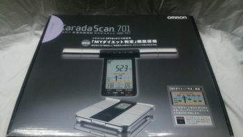 買取のご案内