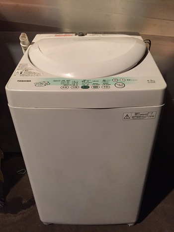 福岡県福岡市中央区で洗濯機を買取致しました