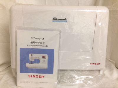 福岡県遠賀郡でシンガーミシンを買取いたしました