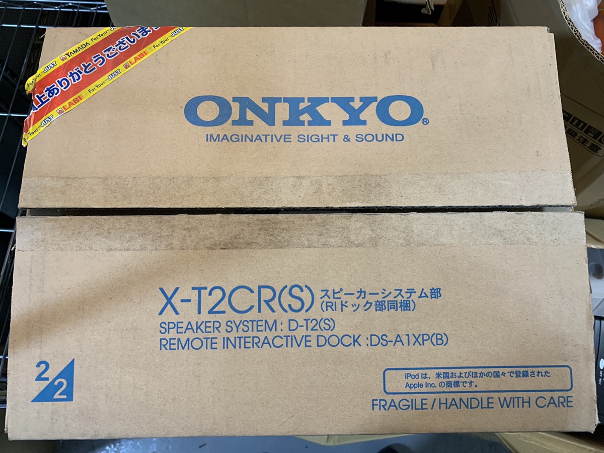 ONKYO　スピーカー X－T2CR（S）を買い取りいたしました